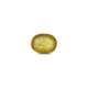 Yellow Sapphire - 7.7 Carat - Pramogh