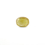 Yellow Sapphire - 7.7 Carat - Pramogh