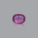 Ruby - 4.65 Carat - Pramogh