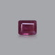 Ruby - 4.85 Carat - Pramogh