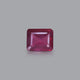 Ruby - 8.85 Carat - Pramogh