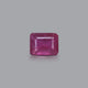 Ruby - 4.2 Carat - Pramogh