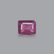 Ruby - 2.65 Carat - Pramogh