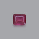 Ruby - 5.55 Carat - Pramogh