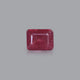 Ruby - 5.05 Carat - Pramogh