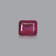 Ruby - 5.5 Carat - Pramogh
