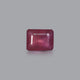 Ruby - 4.6 Carat - Pramogh