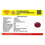 Ruby - 9.45 Carat - Pramogh