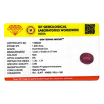 Ruby - 8.15 Carat - Pramogh