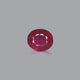 Ruby - 9.55 Carat - Pramogh