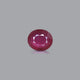 Ruby - 7.55 Carat - Pramogh