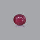 Ruby - 9.35 Carat - Pramogh