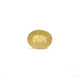 Yellow Sapphire - 4.2 Carat - Pramogh