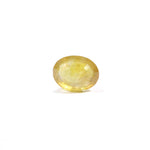 Yellow Sapphire - 4.2 Carat - Pramogh