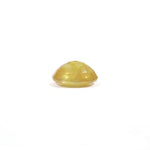 Yellow Sapphire - 4.2 Carat - Pramogh
