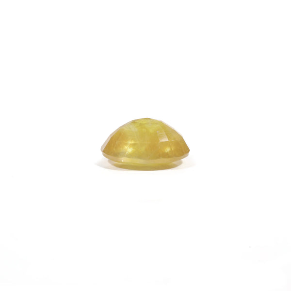 Yellow Sapphire - 4.2 Carat - Pramogh