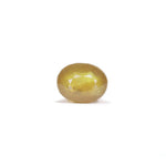 Yellow Sapphire - 4.7 Carat - Pramogh