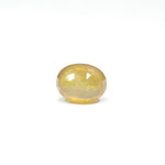 Yellow Sapphire - 4.7 Carat - Pramogh