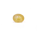Yellow Sapphire - 4.5 Carat - Pramogh