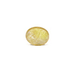 Yellow Sapphire - 3.95 Carat - Pramogh