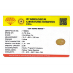 Yellow Sapphire - 3.95 Carat - Pramogh