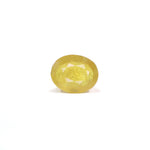 Yellow Sapphire - 4.2 Carat - Pramogh