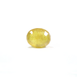 Yellow Sapphire - 4.2 Carat - Pramogh