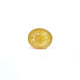 Yellow Sapphire - 4.2 Carat - Pramogh