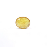 Yellow Sapphire - 3.15 Carat - Pramogh