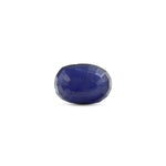 Blue Sapphire - 9.45 Carat