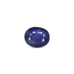 Blue Sapphire - 9.05 Carat - Pramogh