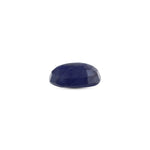 Blue Sapphire - 9.05 Carat