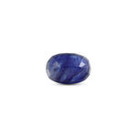 Blue Sapphire - 8.75 Carat