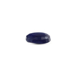 Blue Sapphire - 10.6 Carat