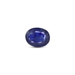 Blue Sapphire - 4.5 Carat - Pramogh