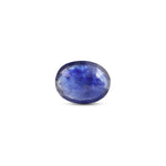 Blue Sapphire - 4.5 Carat