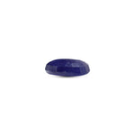 Blue Sapphire - 6.4 Carat