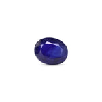 Blue Sapphire - 7.55 Carat - Pramogh