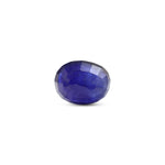 Blue Sapphire - 7.55 Carat