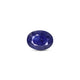 Blue Sapphire - 4.63 Carat - Pramogh