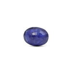Blue Sapphire - 4.63 Carat