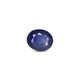 Blue Sapphire - 8.35 Carat - Pramogh