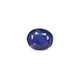 Blue Sapphire - 8.8 Carat - Pramogh