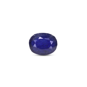 Blue Sapphire - 7.2 Carat - Pramogh