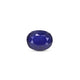 Blue Sapphire - 7.2 Carat - Pramogh