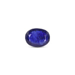 Blue Sapphire - 7.45 Carat - Pramogh