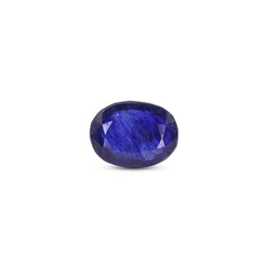 Blue Sapphire - 7.45 Carat - Pramogh