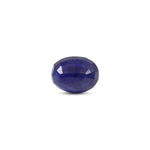 Blue Sapphire - 8.9 Carat