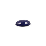 Blue Sapphire - 7.2 Carat