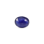 Blue Sapphire - 7.4 Carat